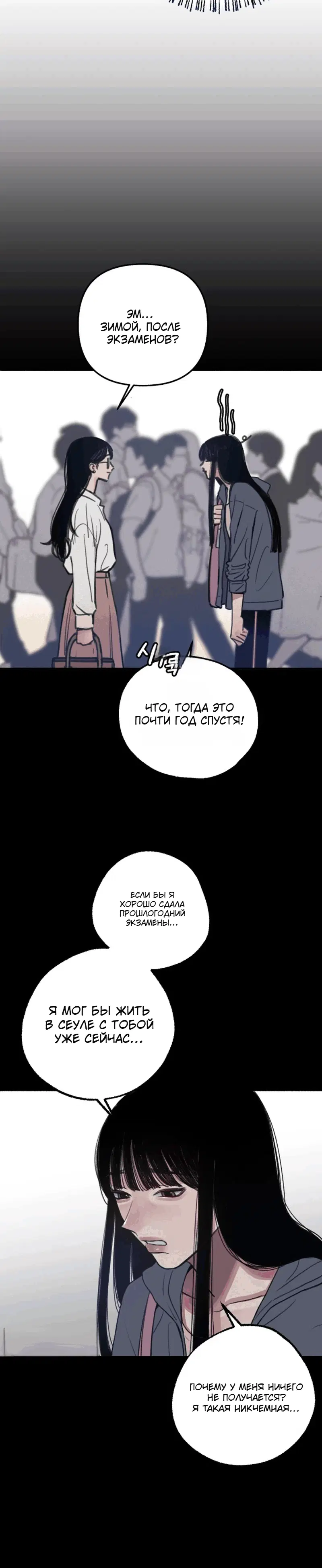 Page 2.001