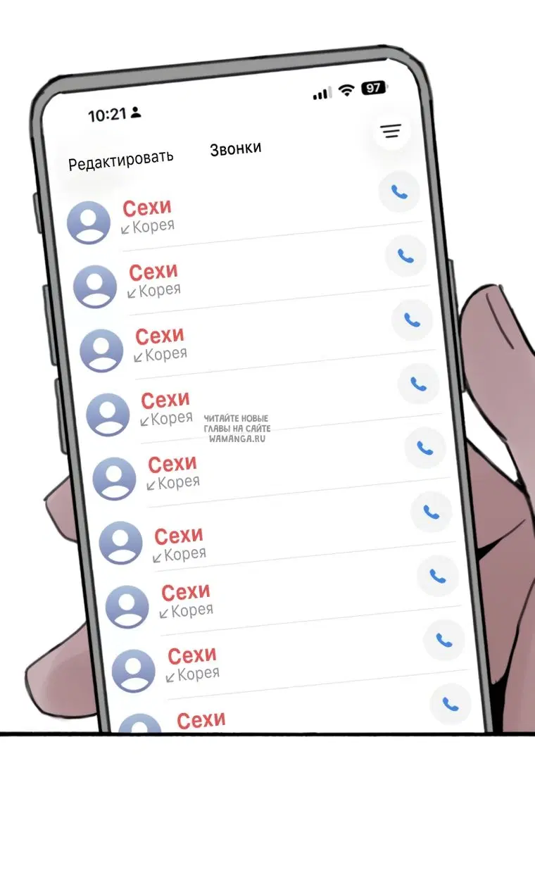 Page 2.000