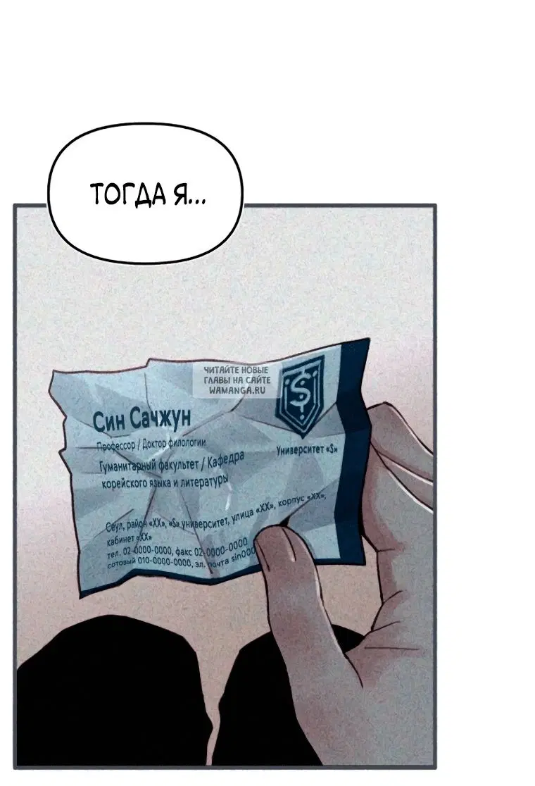 Page 22.000