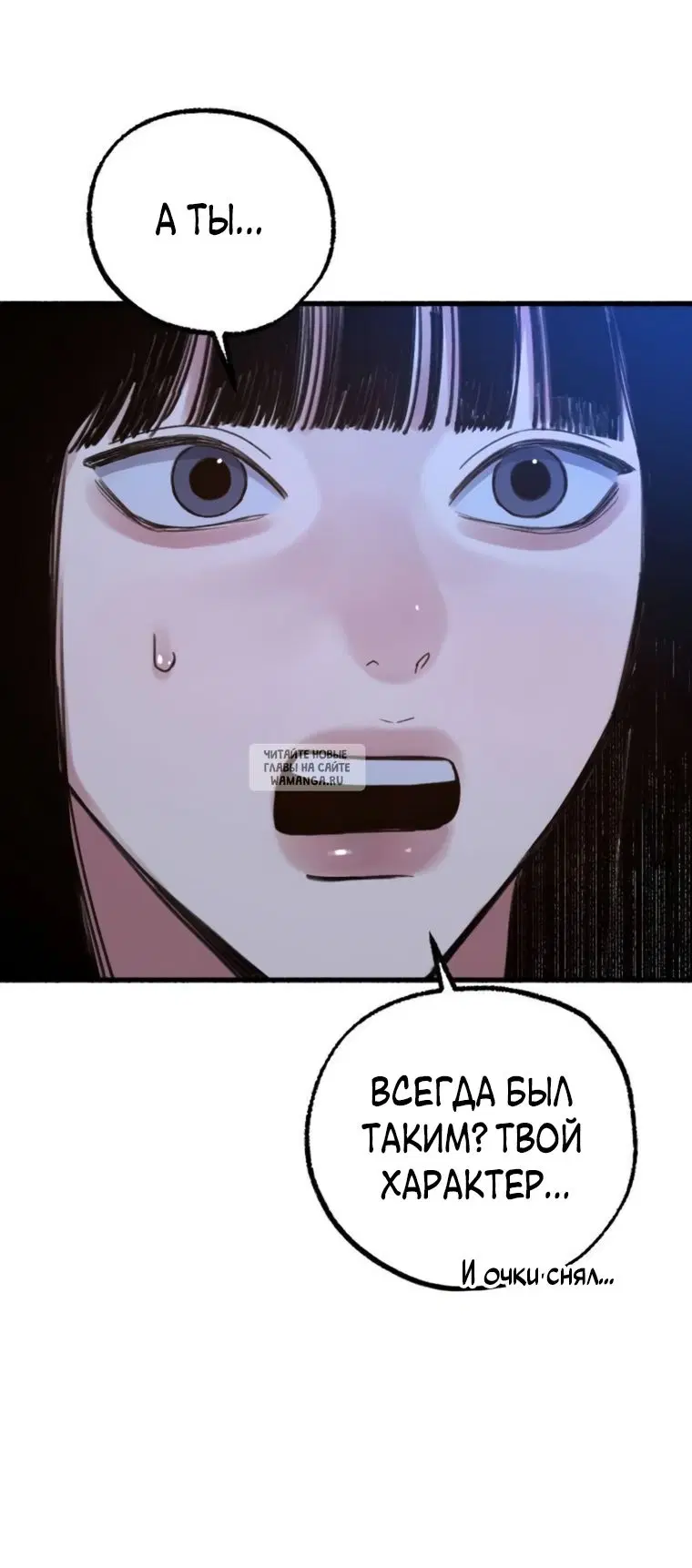 Page 22.000