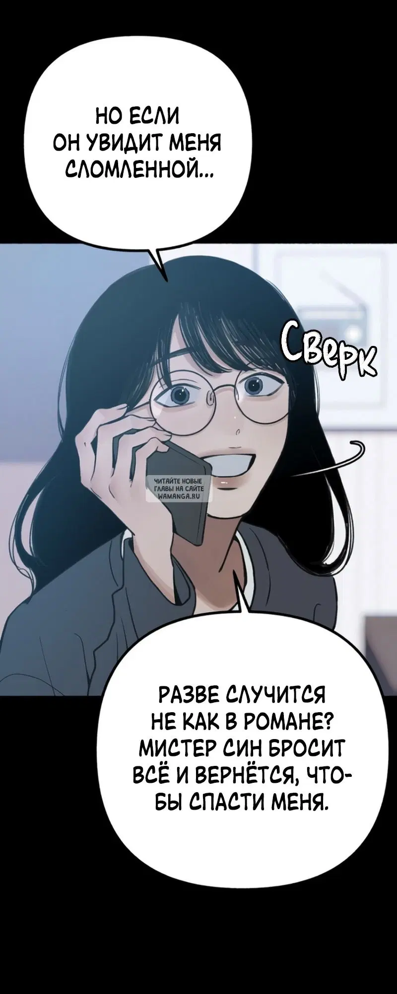 Page 22.000
