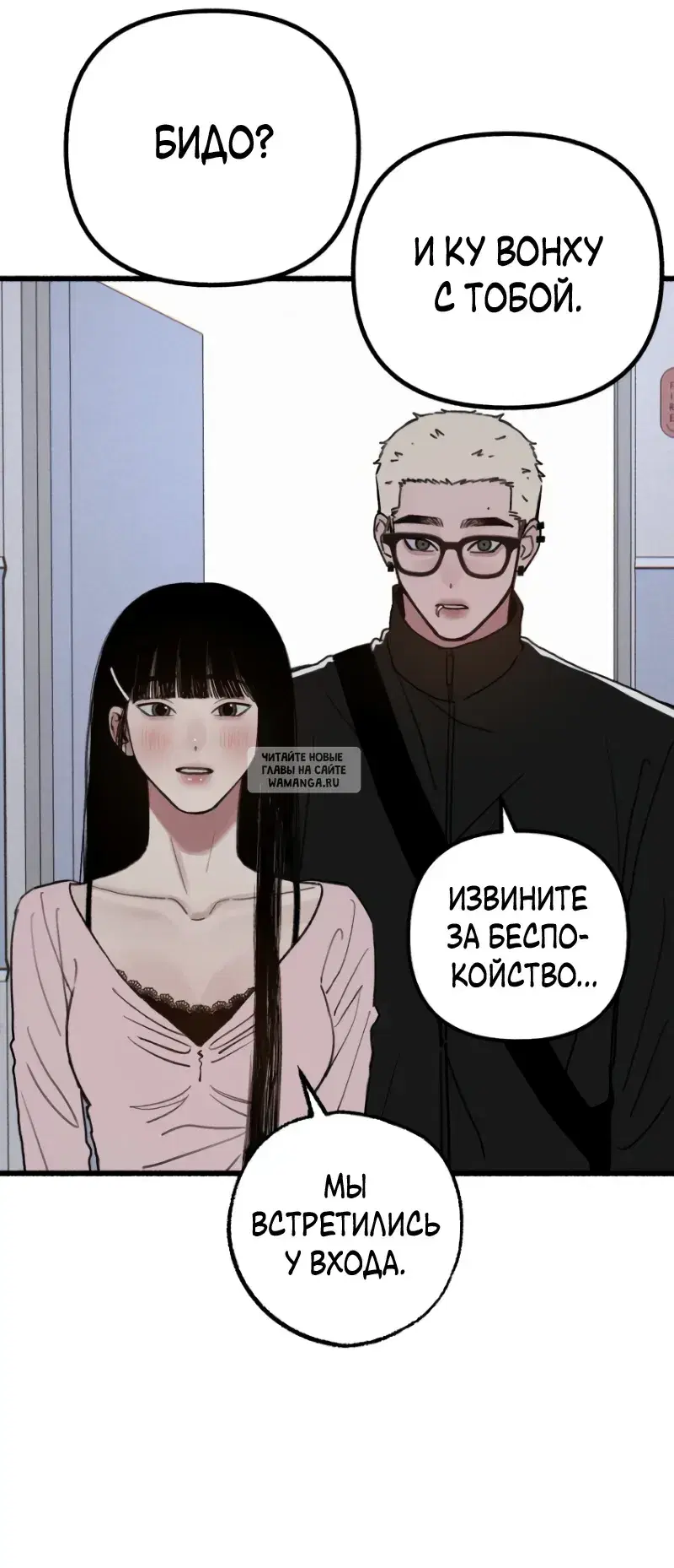 Page 22.000