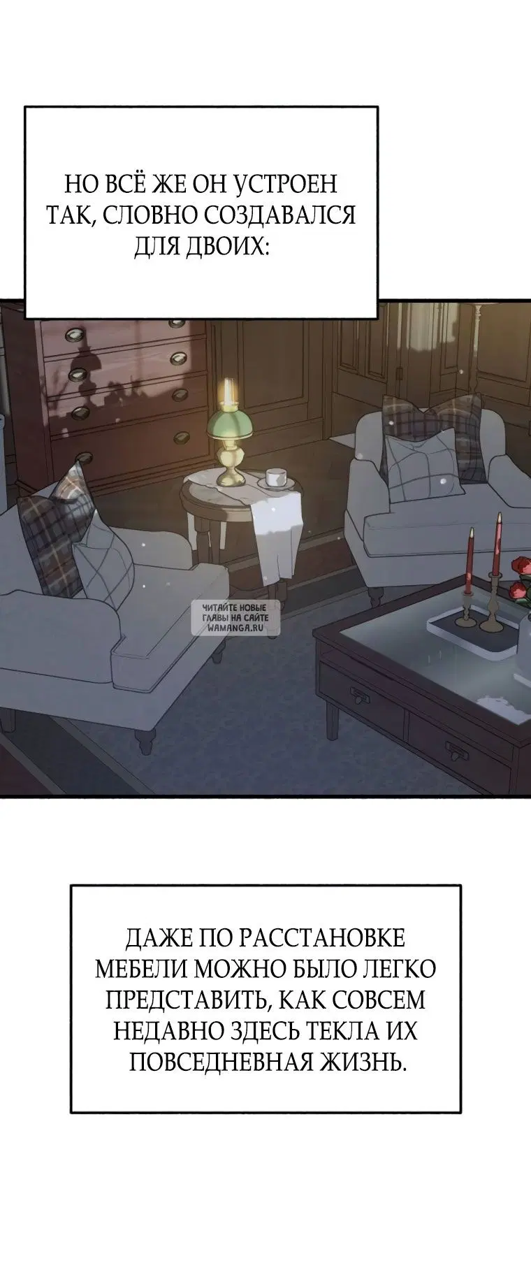 Page 23.000