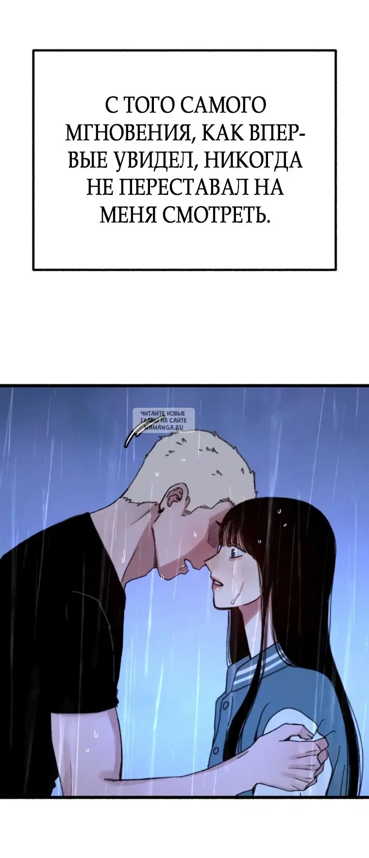 Page 23.000