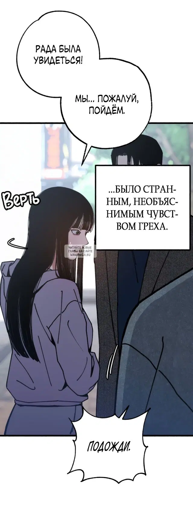 Page 23.000