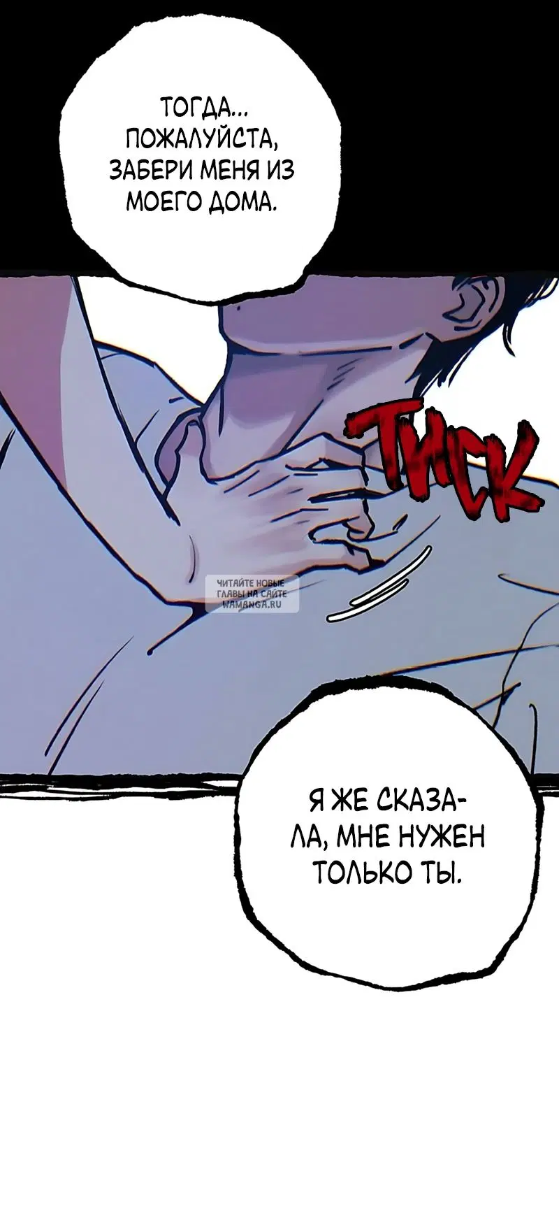 Page 23.000