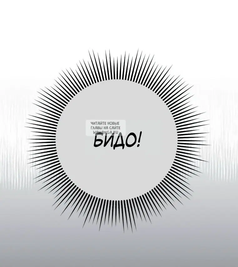 Page 34.000