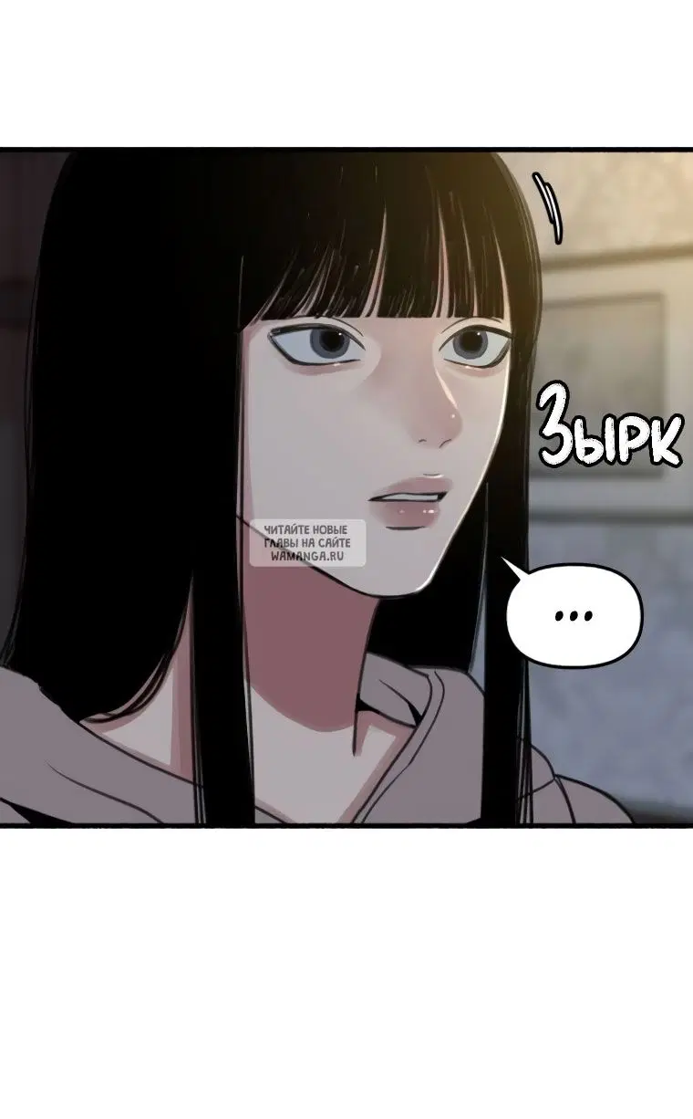 Page 34.000