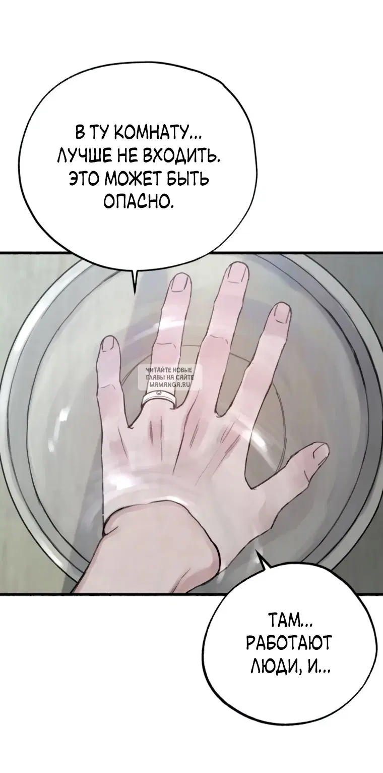 Page 34.000