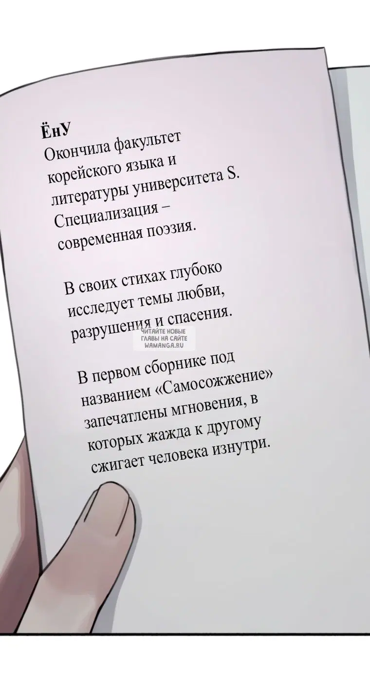 Page 34.000