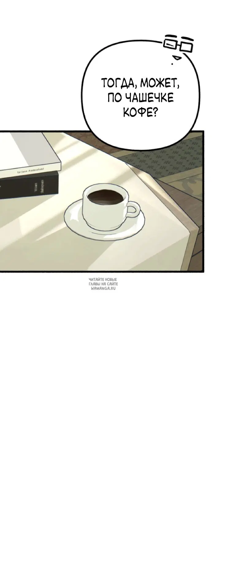 Page 34.000