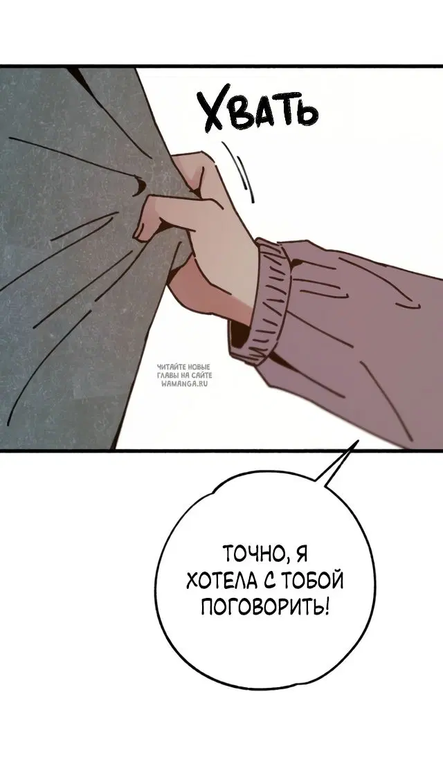 Page 34.000