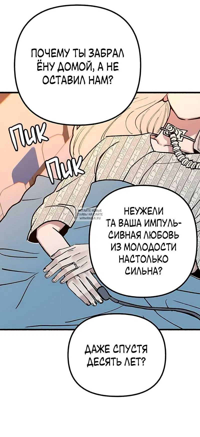 Page 34.000