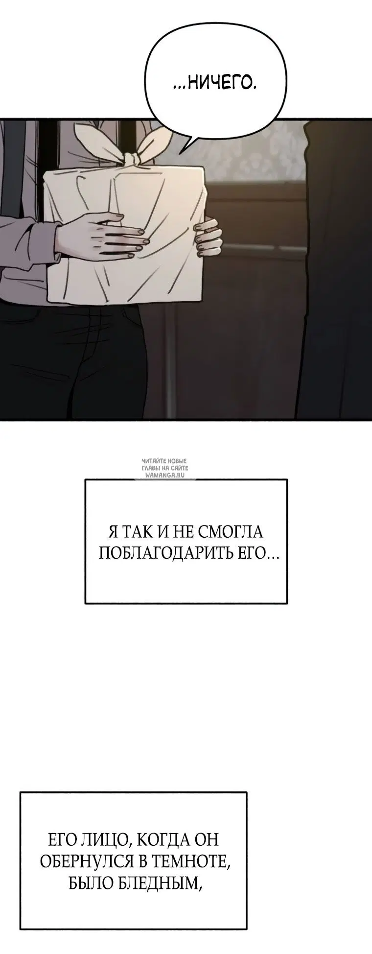Page 35.000