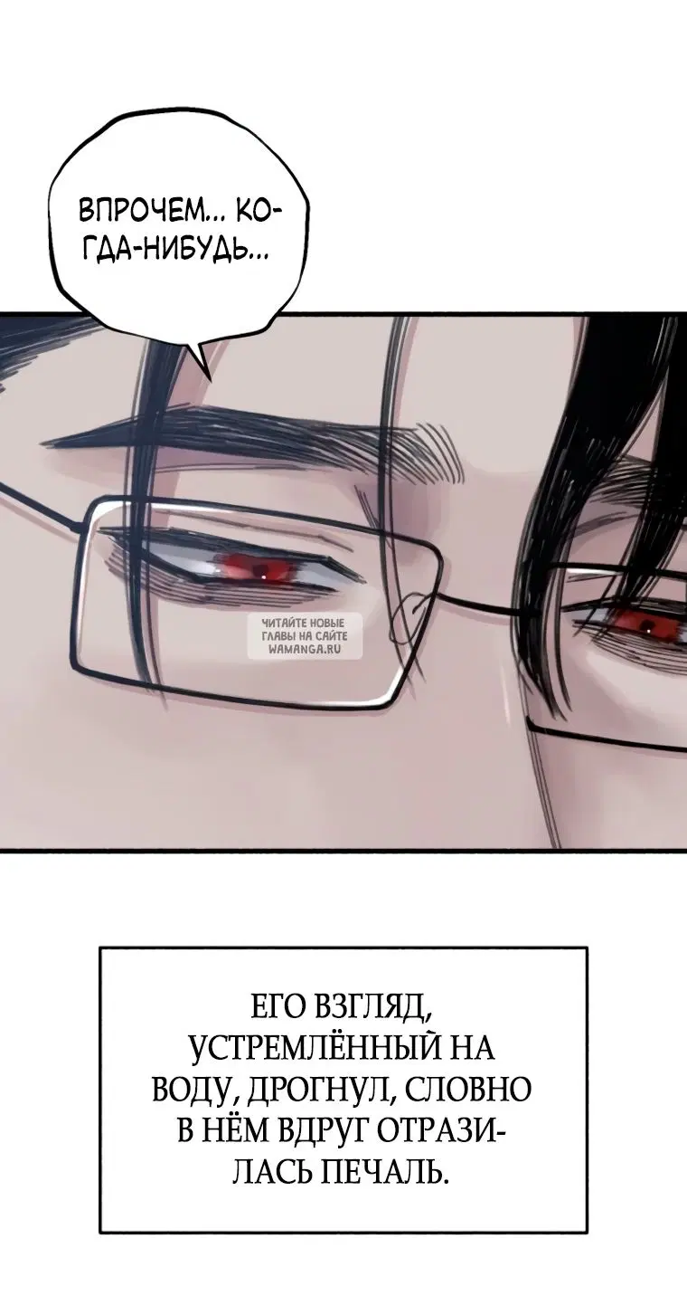 Page 35.000
