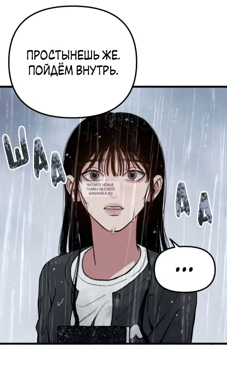 Page 35.000