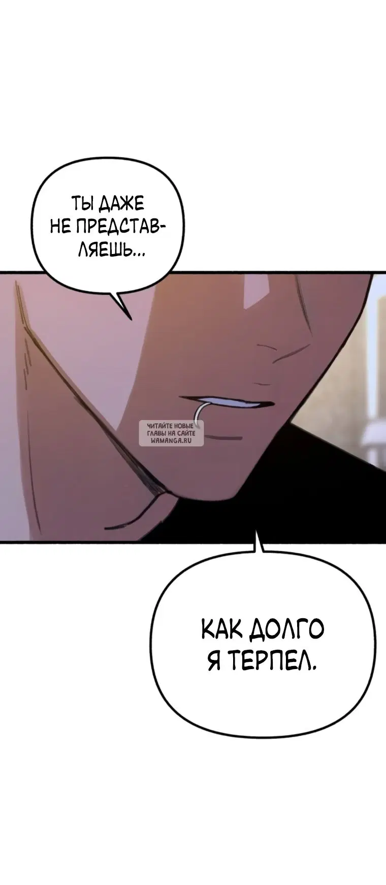 Page 35.000