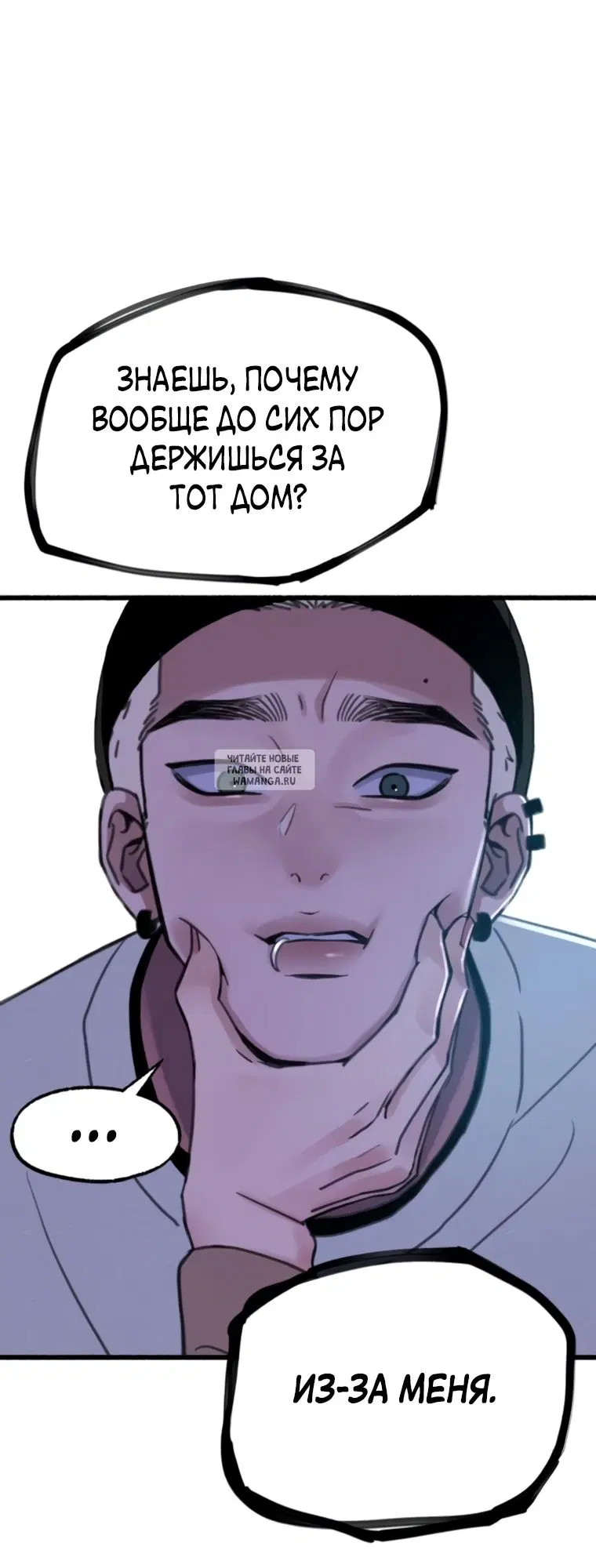 Page 35.000