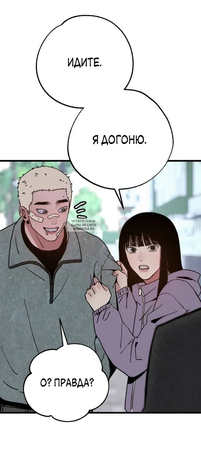 Page 35.000