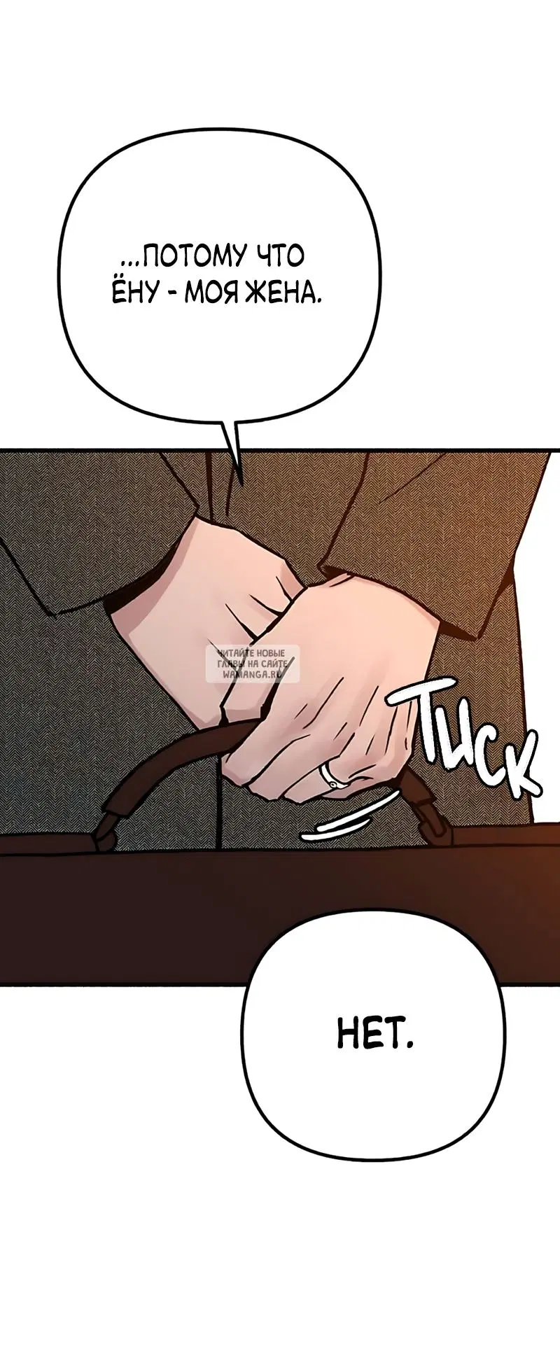 Page 35.000