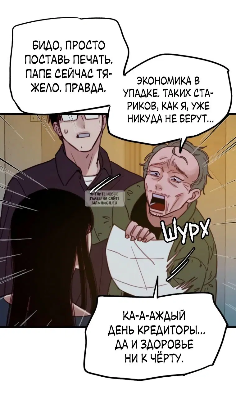 Page 36.000