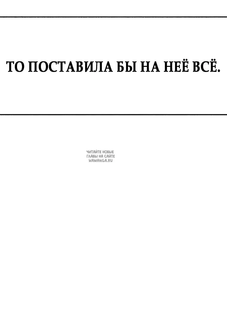 Page 36.000