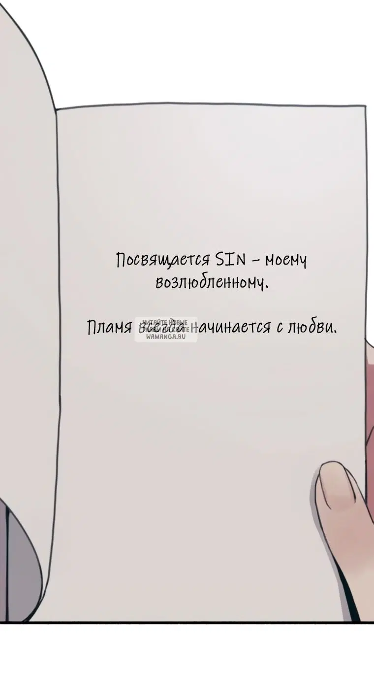 Page 36.000