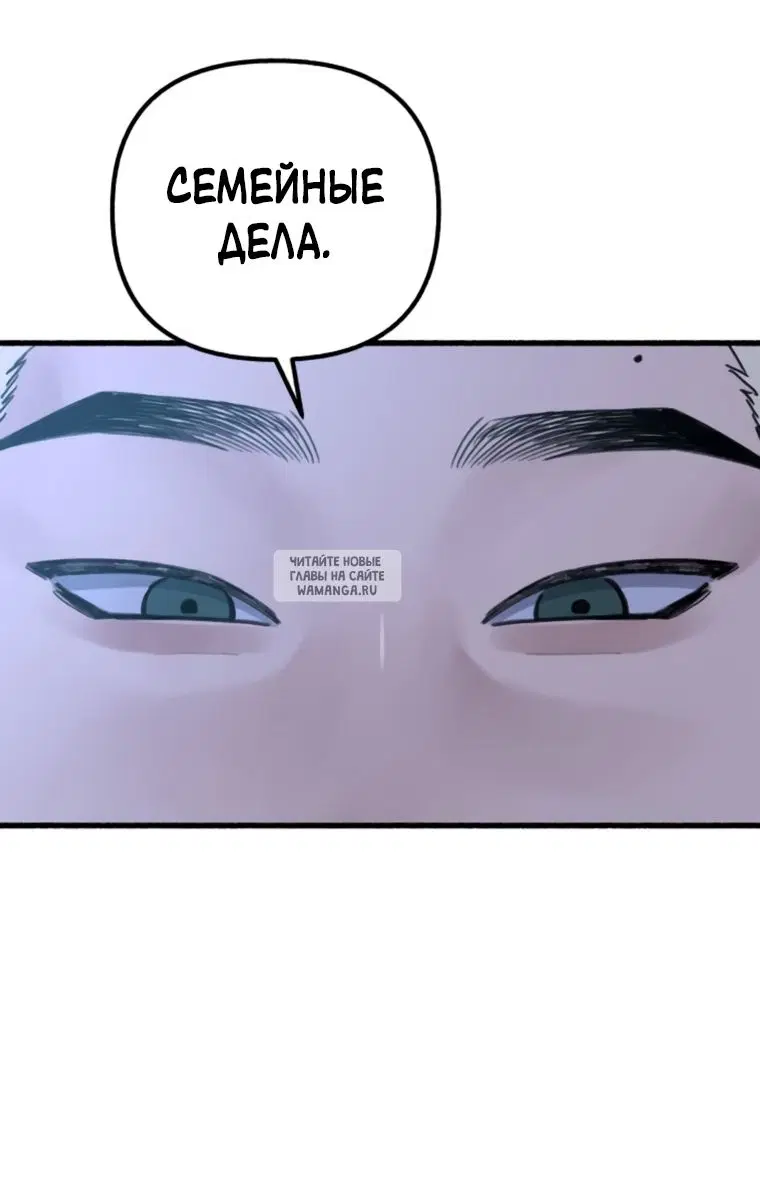Page 36.000