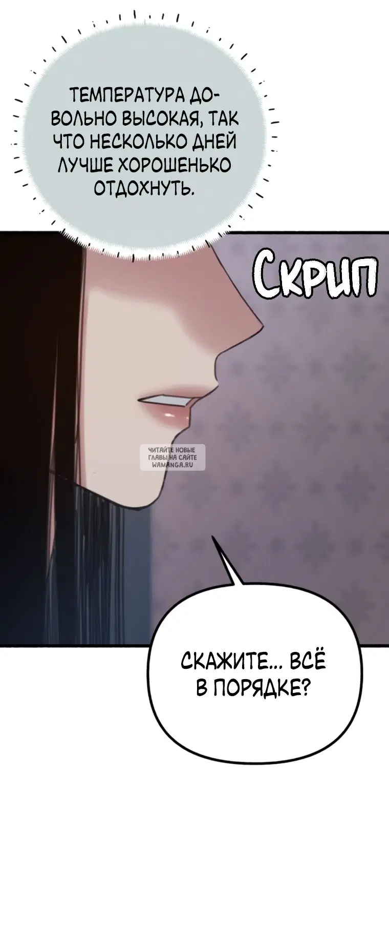 Page 36.000
