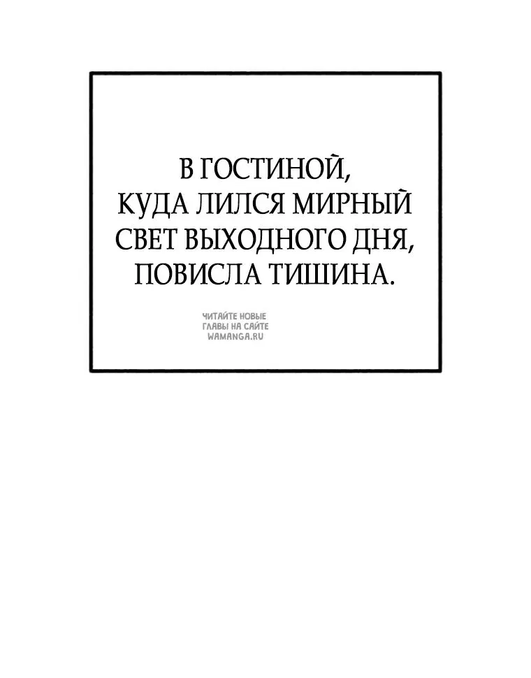 Page 36.000