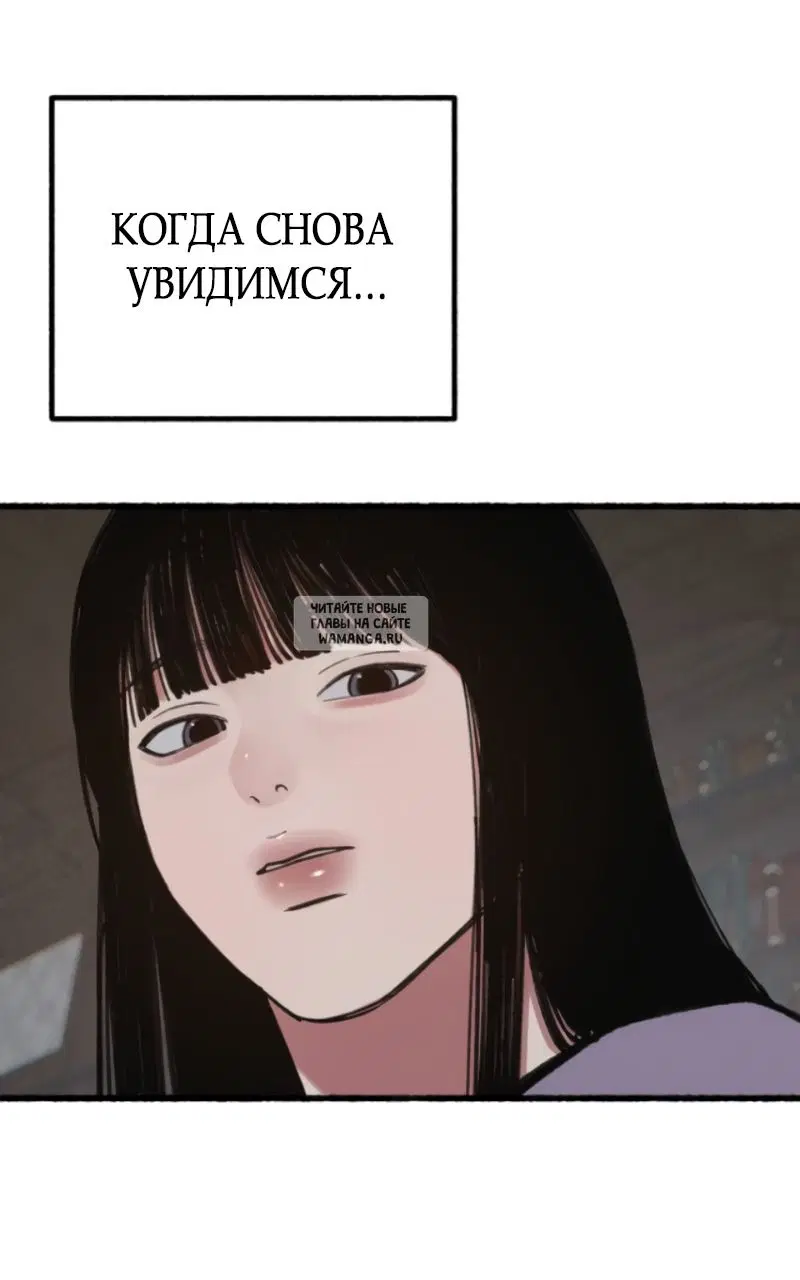 Page 36.000