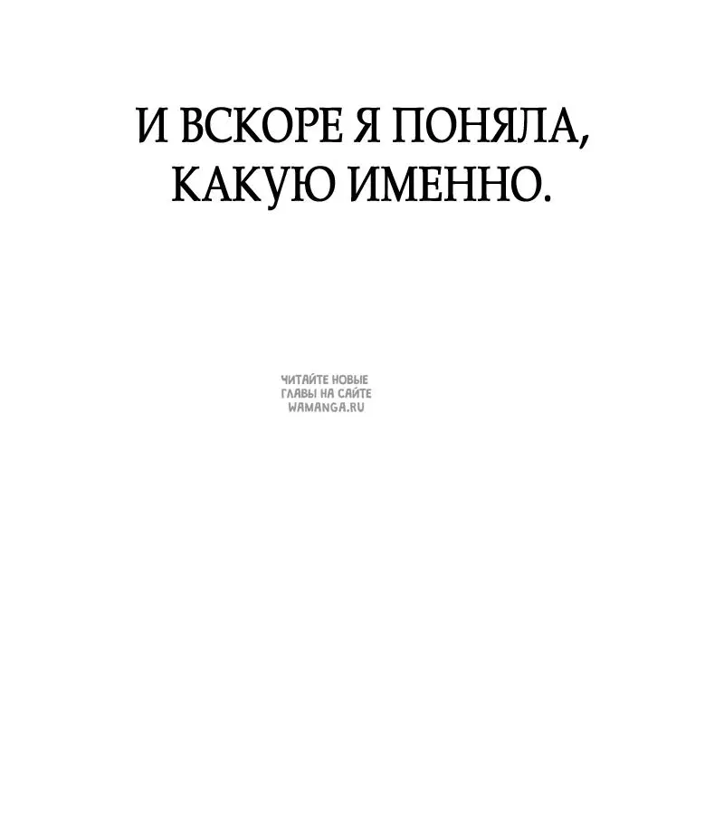 Page 36.000