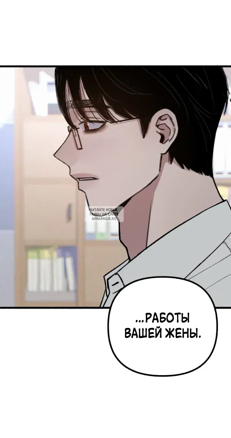 Page 36.000