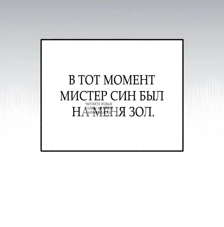Page 37.000
