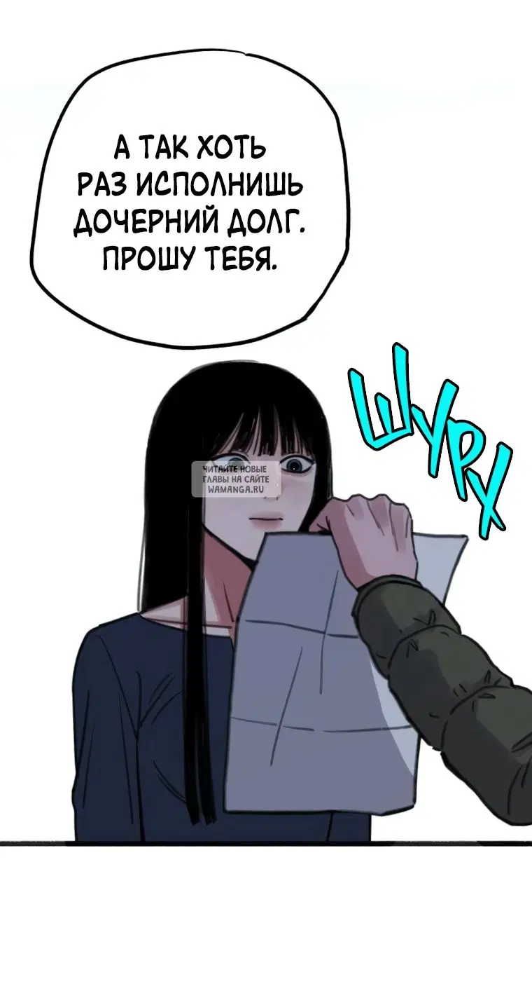 Page 37.000