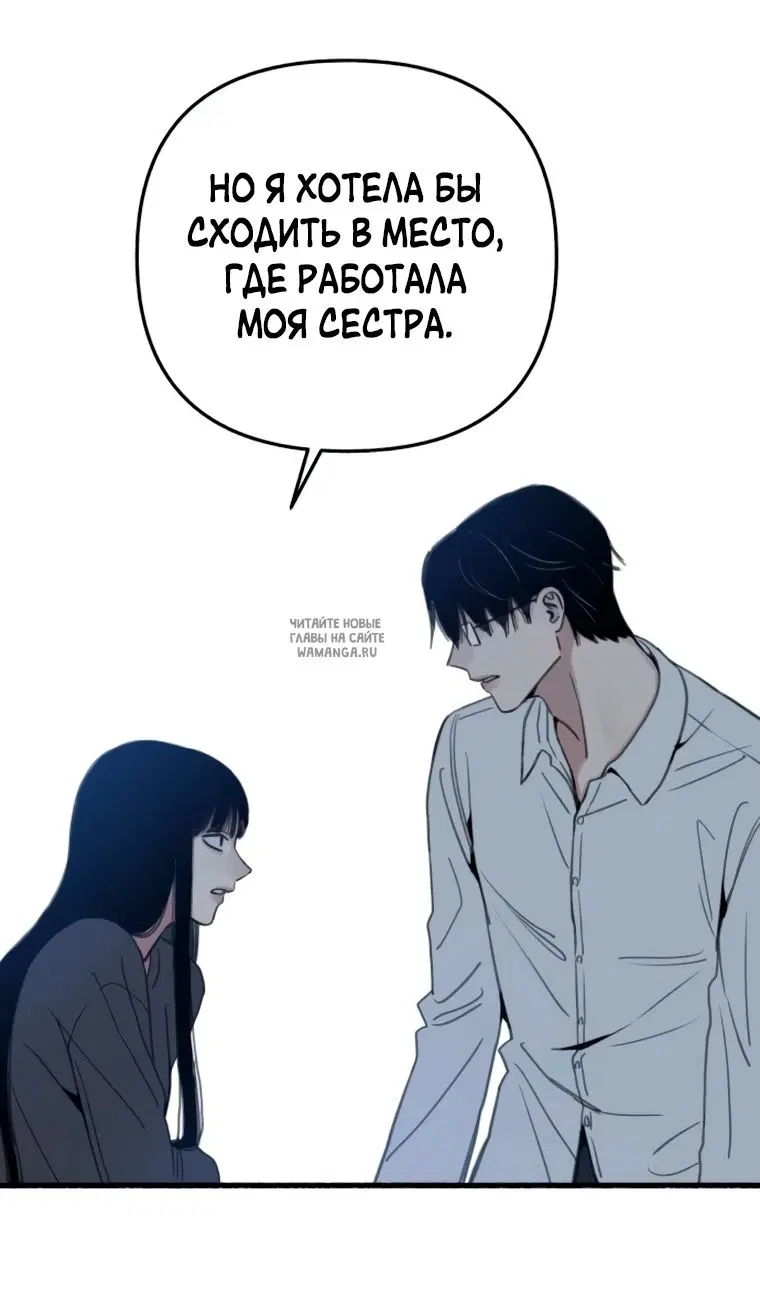Page 37.000