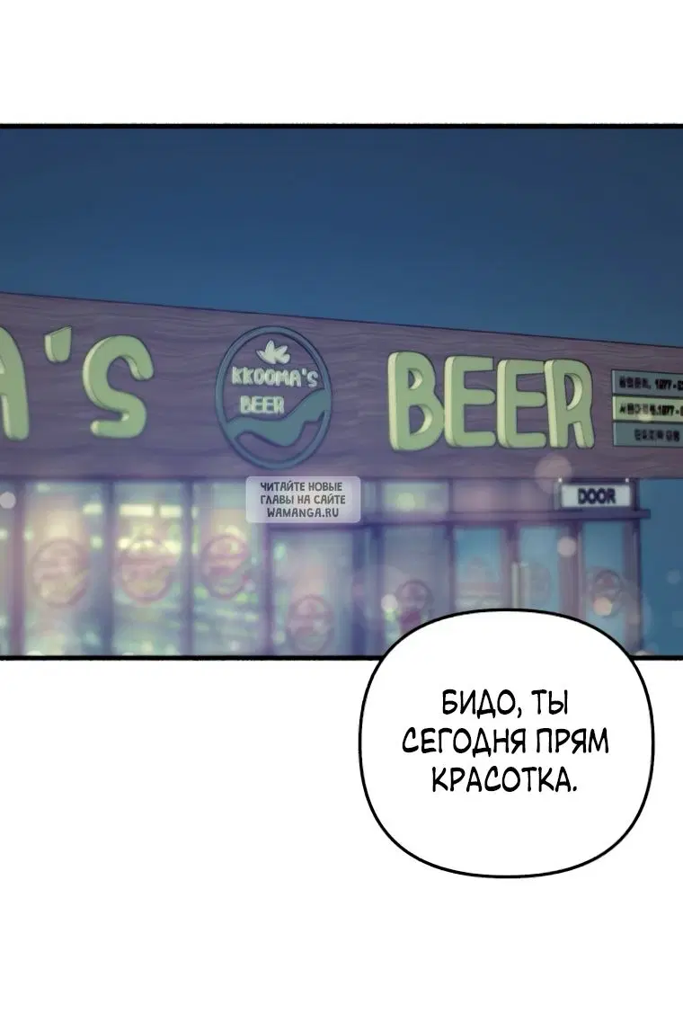 Page 37.000