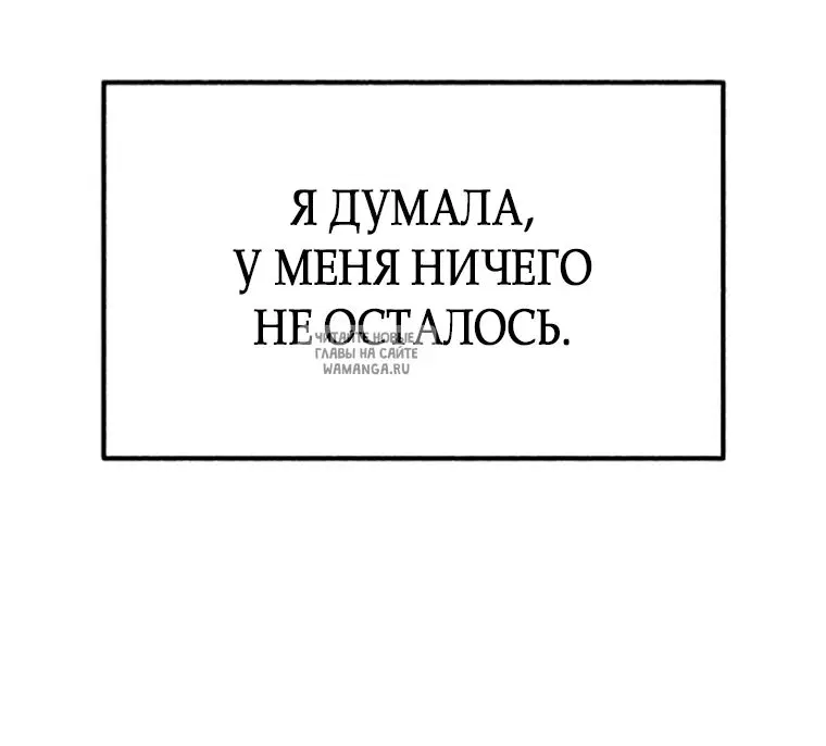 Page 37.000