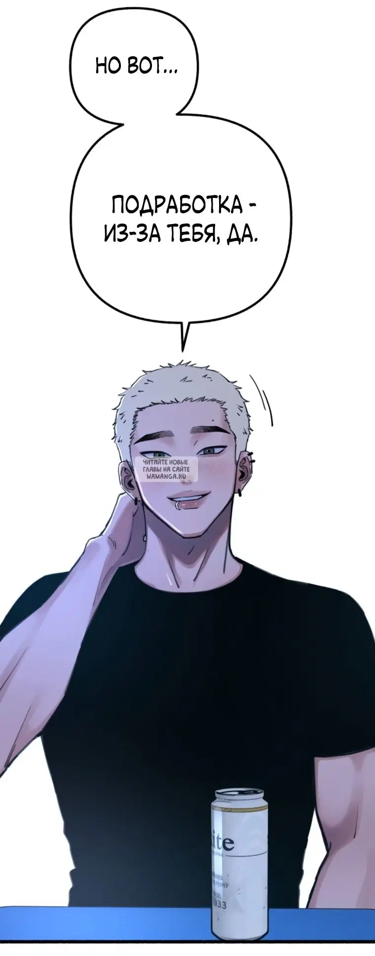 Page 37.000