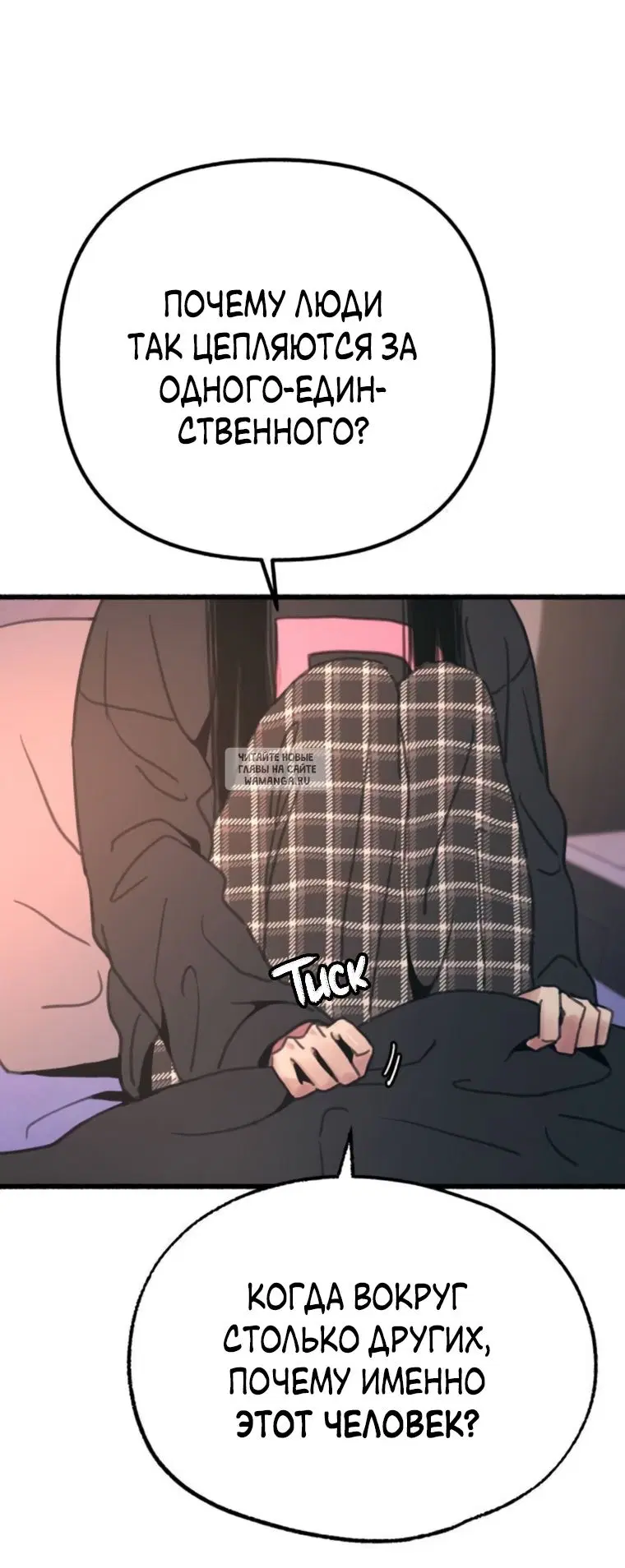 Page 37.000
