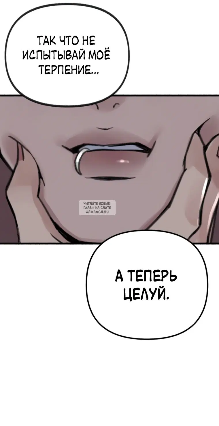 Page 37.000