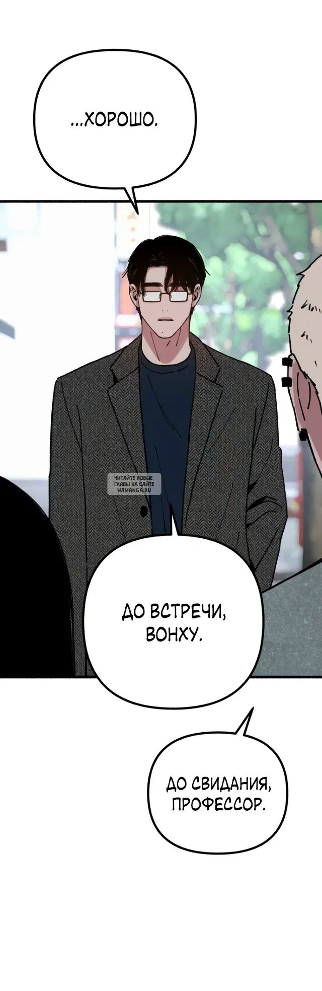 Page 37.000