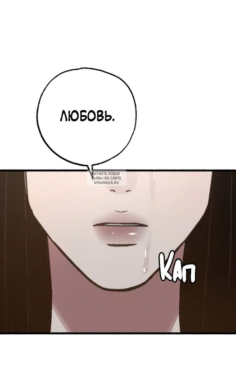 Page 37.000