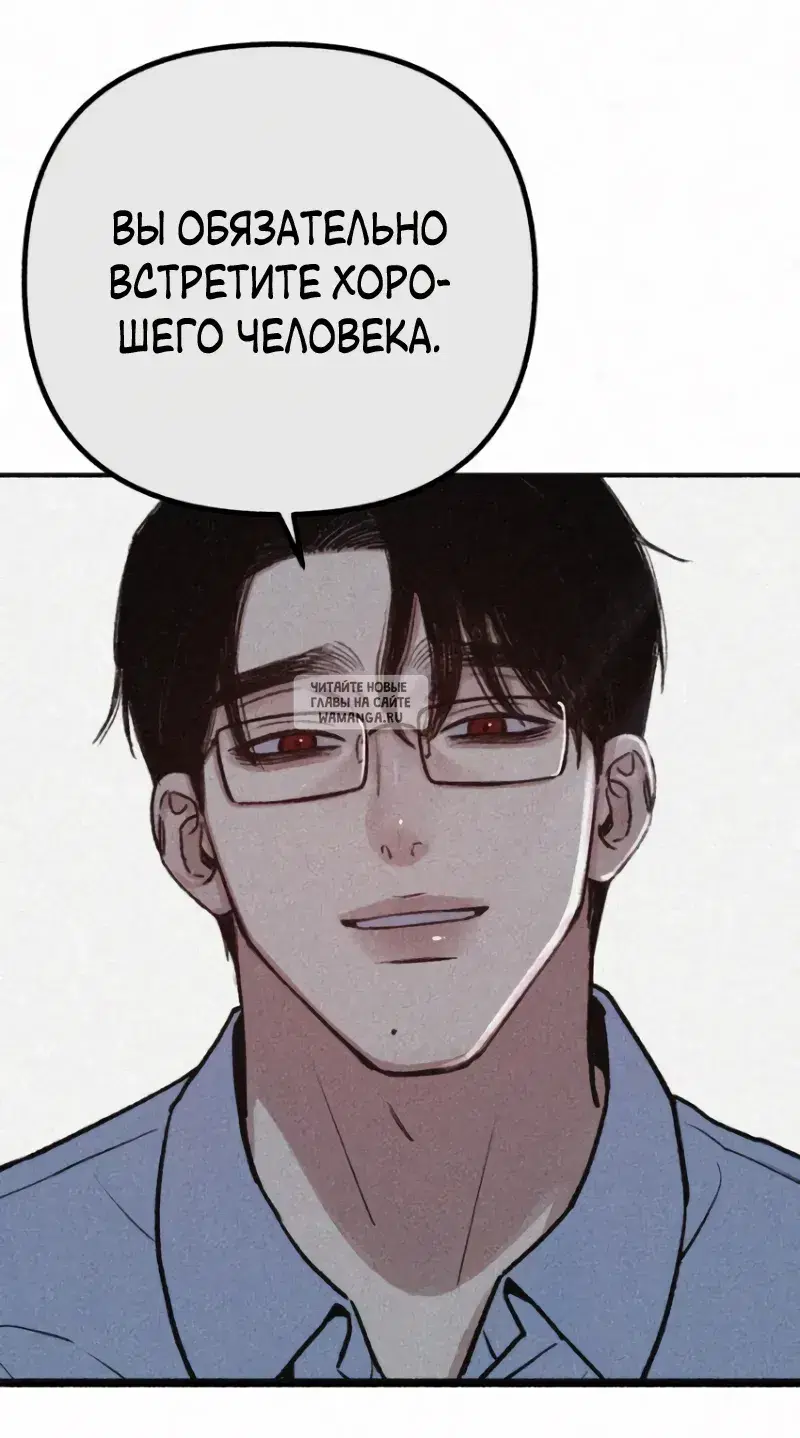 Page 37.000