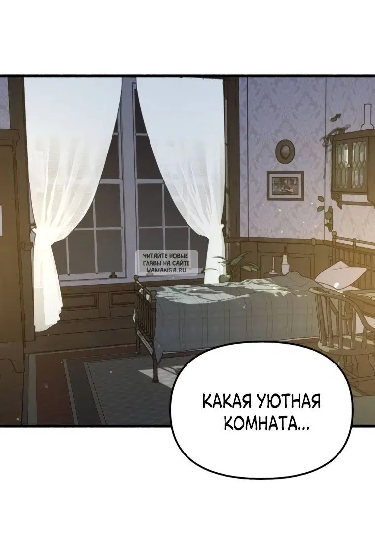 Page 38.000