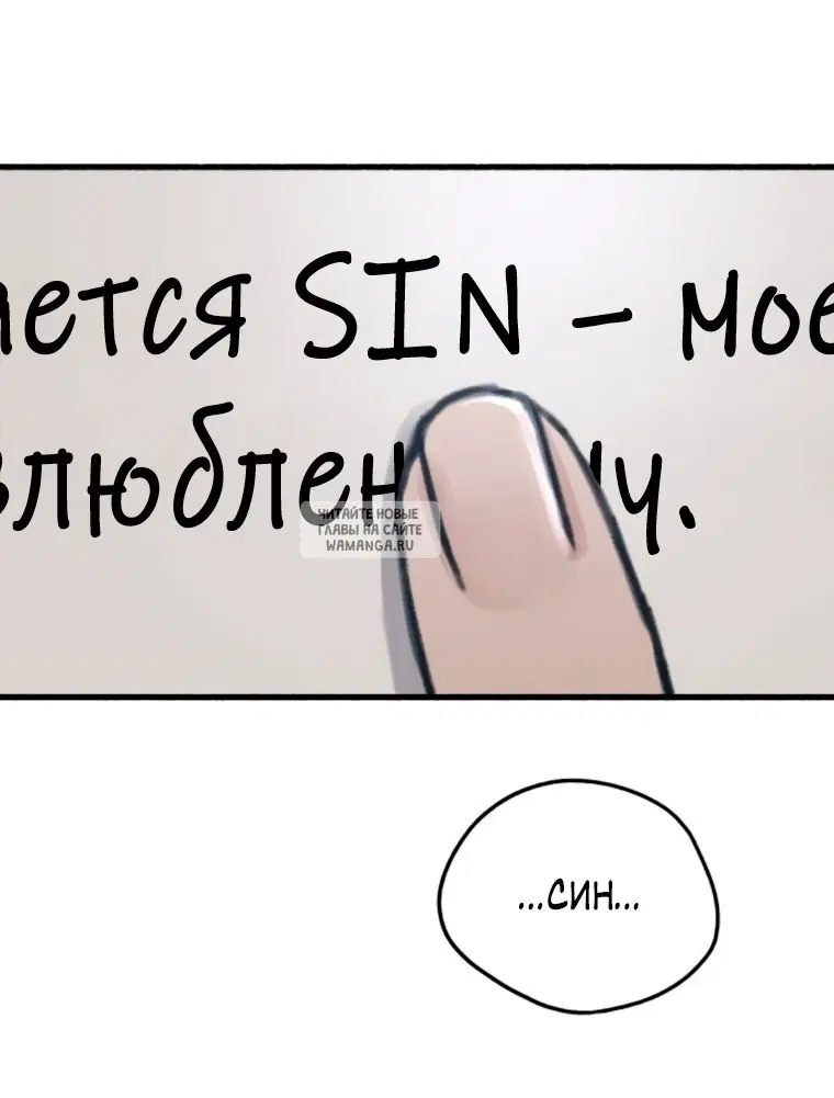Page 38.000