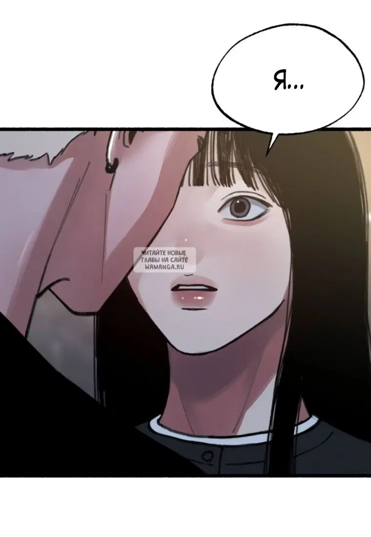 Page 38.000