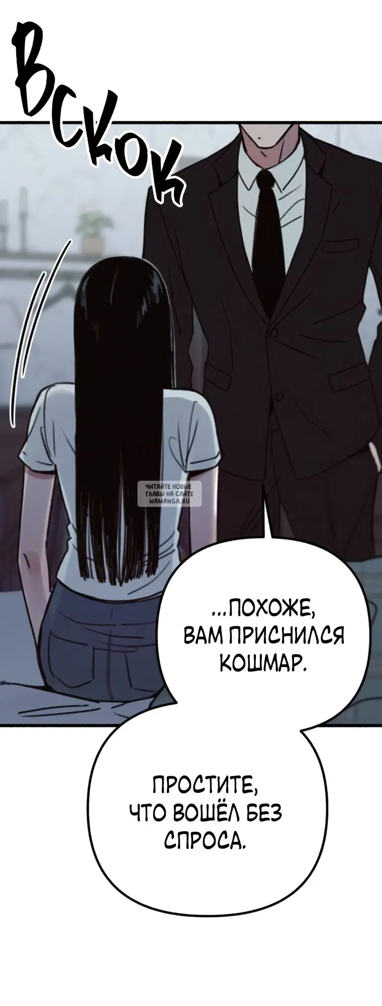 Page 38.000