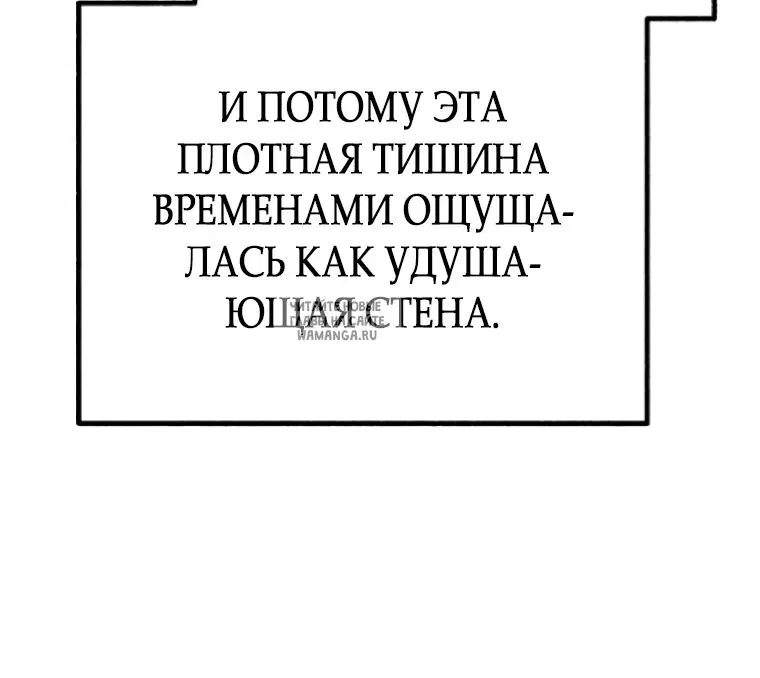 Page 38.000