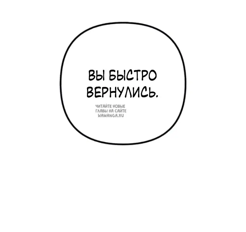 Page 38.000